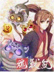 梅花影院综艺甲板夜话的甲板夜色封面