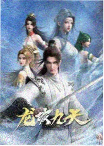 梅花影院票选榜单动画航点缩略图