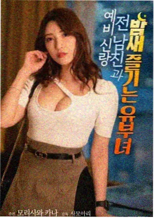 梅花影院票选榜单电影航点缩略图