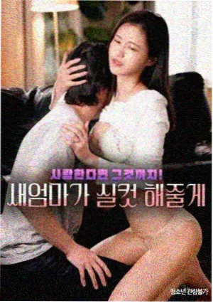 梅花影院票选榜单剧集航点缩略图