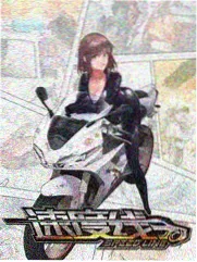 梅花影院票选榜单综艺航点缩略图