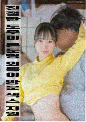 梅花影院推荐电影航点缩略图
